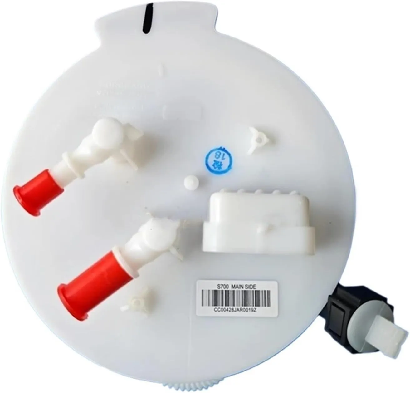 Fuel Pump Compatible With Borgward BX5/BX7(NE-W)
