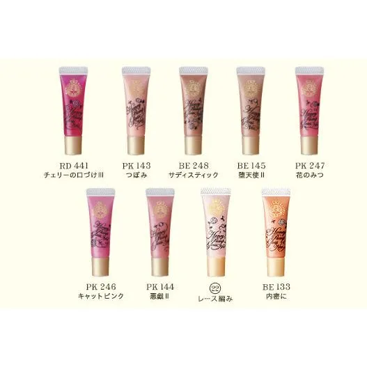Lip gloss MAJOLICA MAJORCA HONEY PUMP LIP GLOSS NEO 6.5 g, SHISEIDO